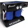 Система обратного осмоса Ecosoft RObust 3000